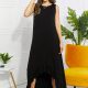 Heimish So Tempting Full Size High-Low Ruffled Maxi Dress